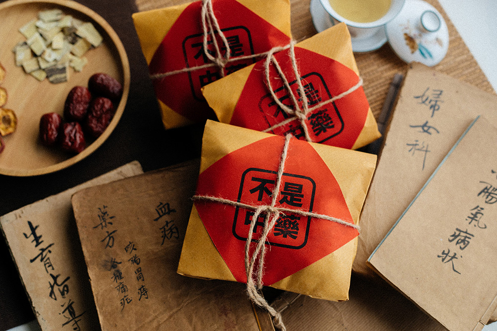 不是中藥 茶包